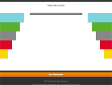 Tablet Screenshot of ilwareed.com